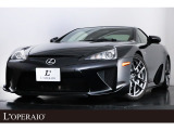 【中古車情報】レクサス LFA 4.8 世界限定500台 OPカラー 本革シート の中古車詳細（走行距離：0.3万km、カラー：スターライトブラック、販売地域：東京都練馬区高野台）