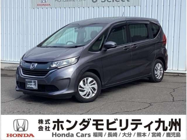 フリード+ 1.5 G ホンダセンシング 