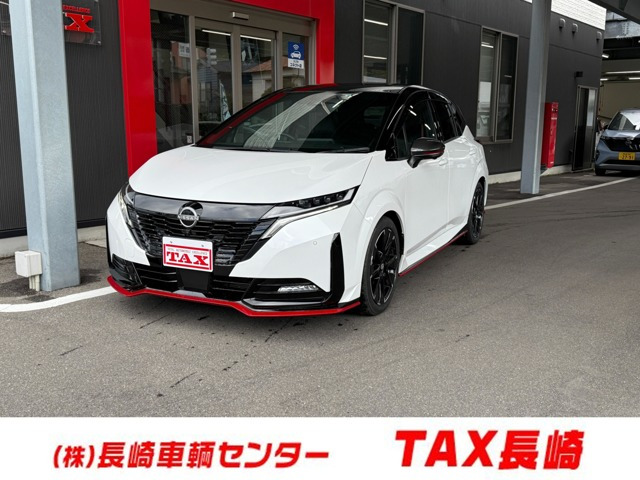 ノートオーラ  1.2 NISMO