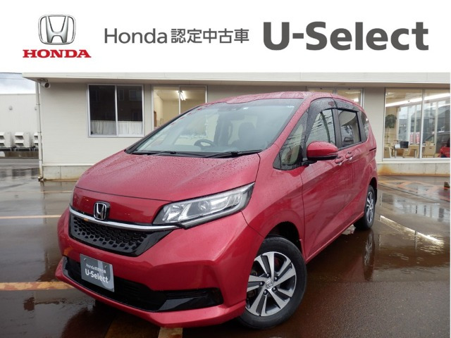 フリード 1.5 G ホンダセンシング 4WD 