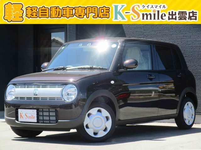 アルトラパン G 