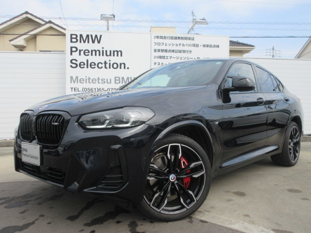 X4 M40i 4WD 