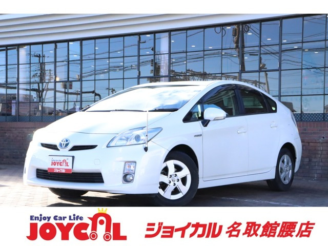プリウス 1.8 S 三ヶ月三千キロ保証 車検整備付き ナビ