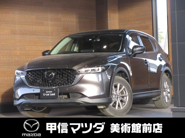 マツダ CX-5 