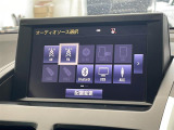 SAI 2.4 G ヴィオラ 修復歴無し