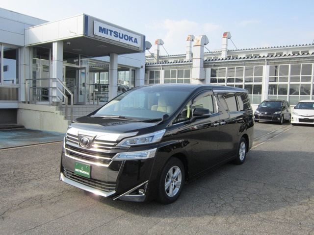 ヴェルファイア 2.5 X 2WD 新規製作霊柩車兼搬送車