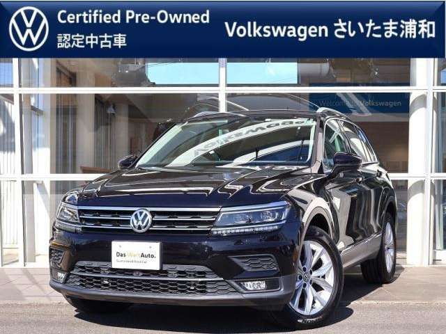 ティグアン TDI 4モーション ハイライン ディーゼル 4WD 