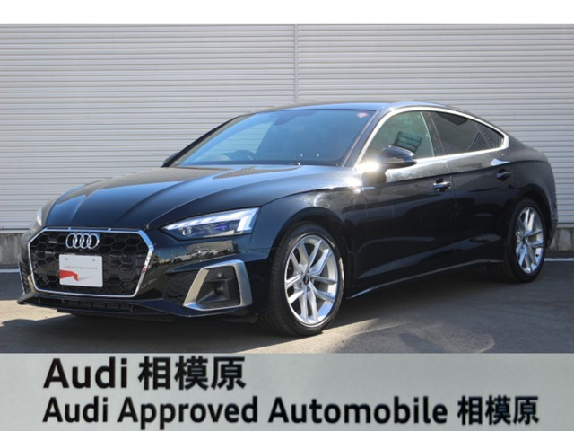 A5スポーツバック 40 TDI クワトロ Sライン 4WD 
