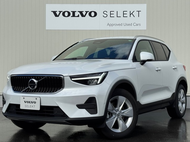 XC40 プラス B3 