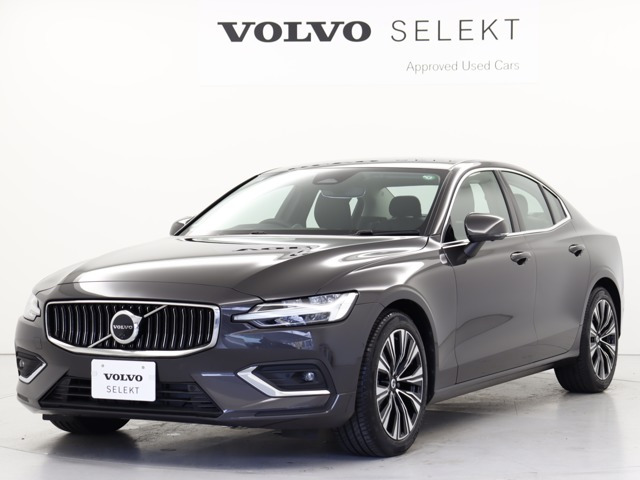 S60 アルティメット B4 