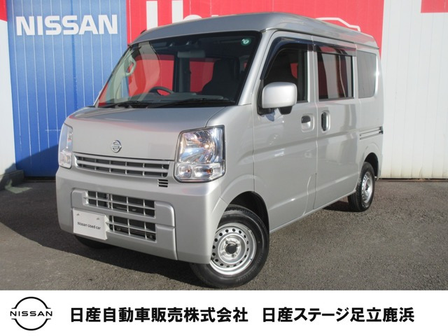 NV100クリッパー DX GL セーフティパッケージ ハイルーフ 