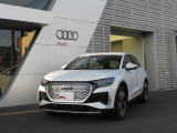 Q4 e-tron 40 