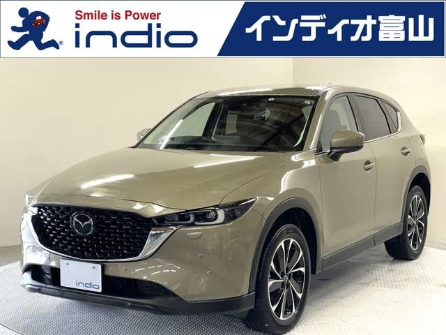CX-5 2.0 20S プロアクティブ 4WD 純正10.25ディスプレイ BSM HUD ETC 全方位