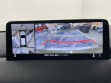 CX-5 2.0 20S プロアクティブ 4WD 純正10.25ディスプレイ BSM HUD ETC 全方位