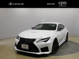 この度は、レクサスCPO三島の車両を検索して頂き、誠にありがとうございます。