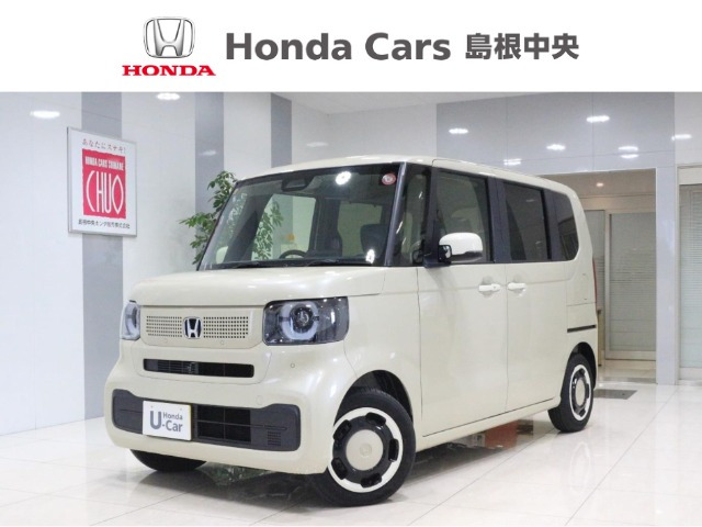 N-BOX ファッションスタイル 