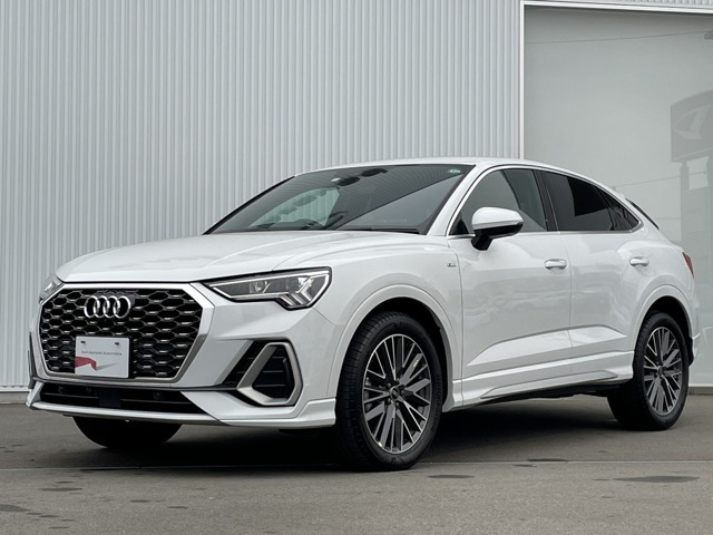 Q3  
