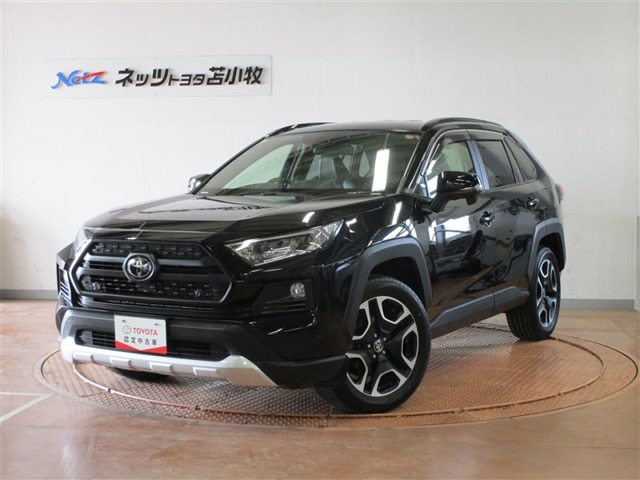 ネッツトヨタ苫小牧株式会社 ブルーツイン.の在庫情報 | 中古車 ネッツトヨタ苫小牧株式会社 ブルーツイン.の在庫情報 | 中古車