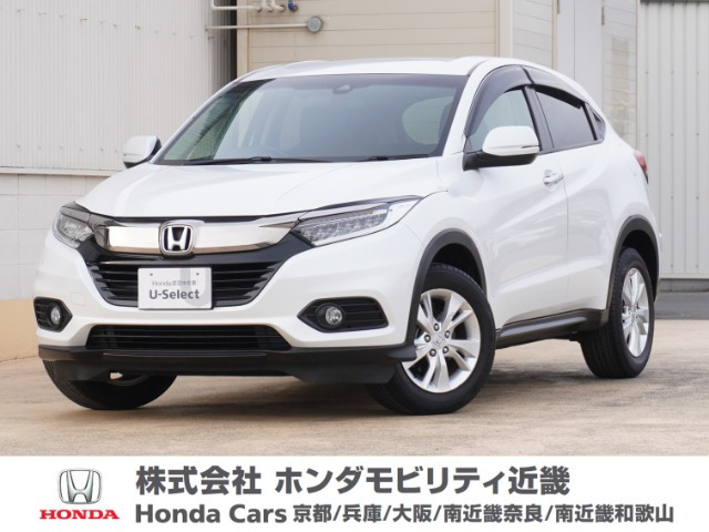 ヴェゼル 1.5 X ホンダセンシング 