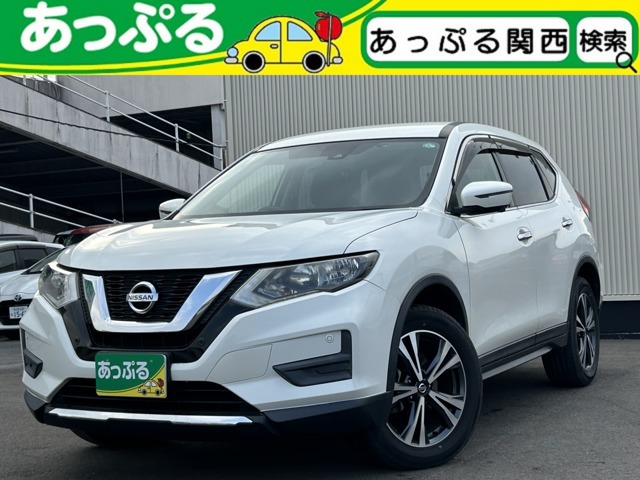 エクストレイル 2.0 20X 4WD 