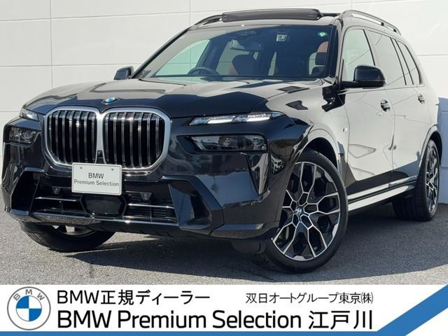 X7 xドライブ 40d Mスポーツ 4WD 