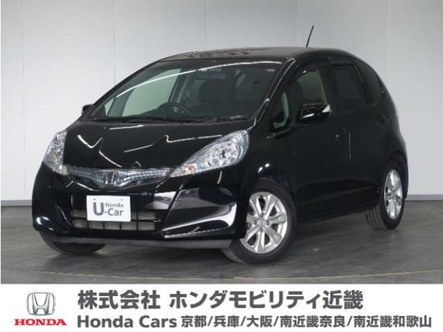 フィットハイブリッド 1.3 ナビプレミアムセレクション 