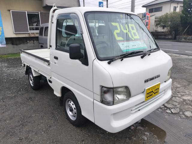 サンバートラック  