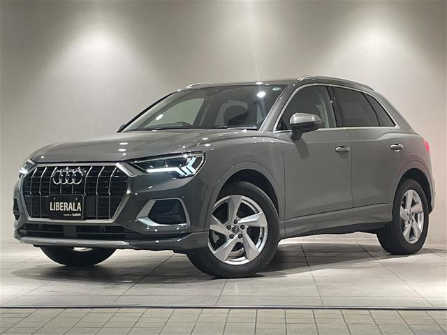 Q3 35 TFSI アドバンスド 修復歴無し