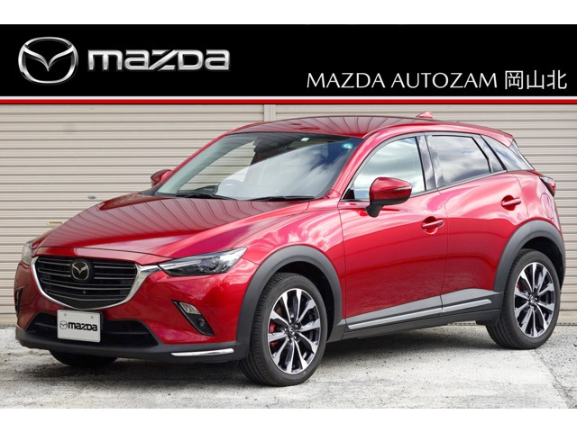 マツダ CX-3 