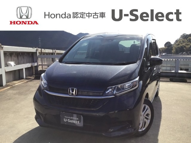 フリード 1.5 G ホンダセンシング 