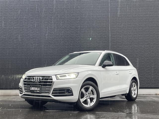 Q5 2.0 TFSI クワトロ 4WD エアサス4WD 本革シート