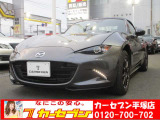 ロードスター 1.5 990S 