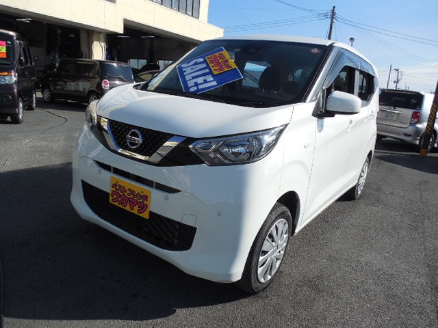 デイズ B 4WD 衝突軽減ブレーキ車線逸脱警報