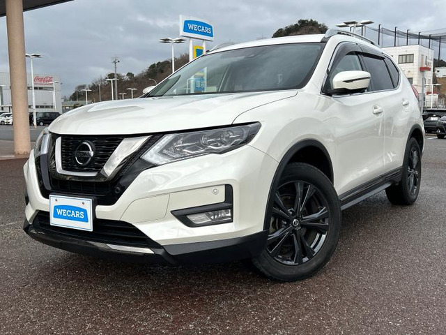 エクストレイル 2.0 20Xi Vセレクション 4WD 