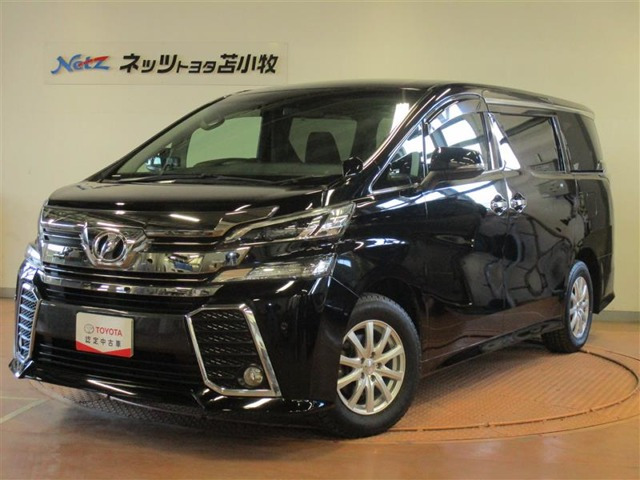 ヴェルファイア2.5 Z Aエディション 4WD