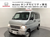 5MT 4WD AC 運転席、助手席エアバック AM/FMラジオ フロントドライブレコーダー 光触媒抗菌消臭施工済 外装色アラバスターシルバー・メタリック