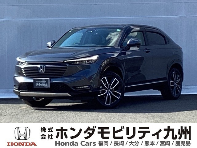 ヴェゼル 1.5 ハイブリッド Z 