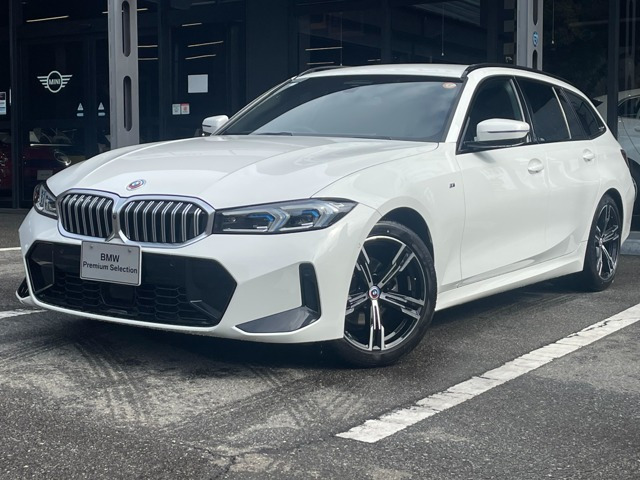 3シリーズツーリング 320i Mスポーツ 