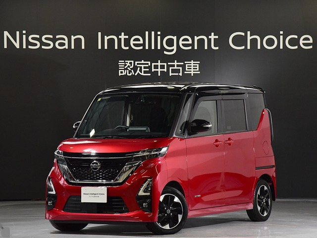 ルークス ハイウェイスター X