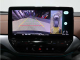 世界基準の厳しい品質チェックにより選び抜かれたDas WeltAutoの車両は、年式、距離に応じて3つの商品にセグメンテーションされています。詳しくはお気軽にお問い合わせください。