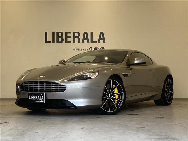 DB9  クーペ 本革シート 修復歴無し