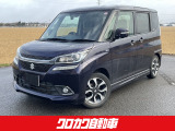 当店の物件車両をご閲覧頂きありがとうございます。お問い合わせはこちらまで☆☆0776-27-6018☆☆メールでのお問い合わせもお待ちしております。