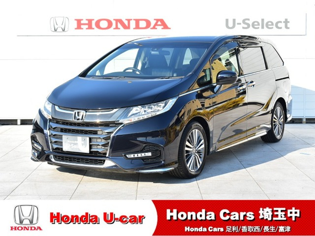 オデッセイ 2.4 アブソルート ホンダ センシング 