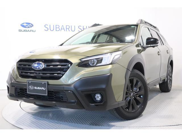 レガシィアウトバック  1.8 エックスブレイク EX 4WD
