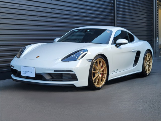 718ケイマン GTS 