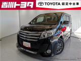 【四国四県・岡山】への販売に限らせて頂きます。