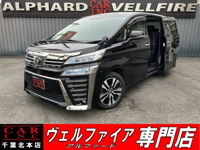 ヴェルファイア 2.5 Z Gエディション 後席モニタ- 純正10型ナビ レ-ダ-クルコン