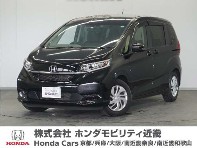 フリード 1.5 G ホンダセンシング 