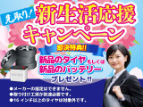 アクア 1.5 L 後期/衝突軽減B/電格ミラー/ドラレコ保証付