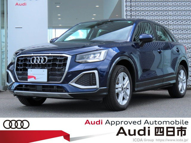 Q2 35 TFSI アドバンスド 